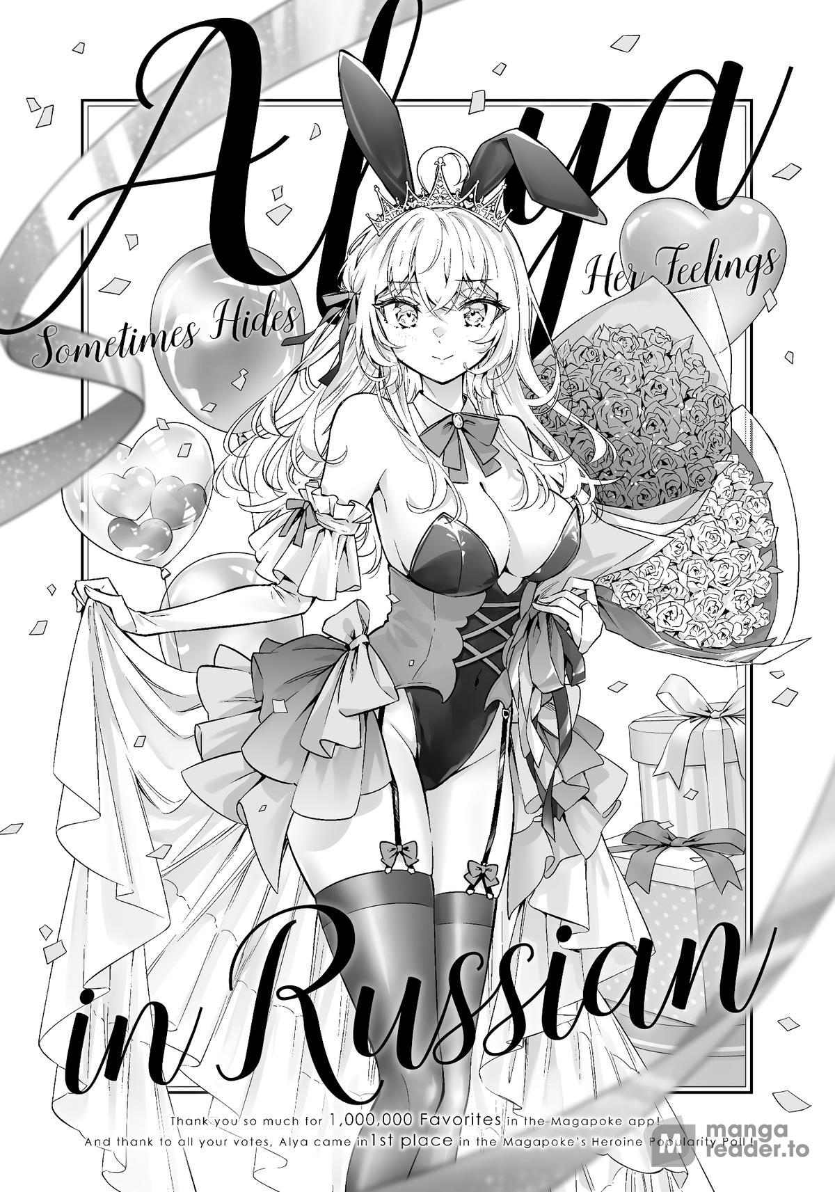 Alya Sometimes Hides Her Feelings in Russian, Chapter 38 image 01